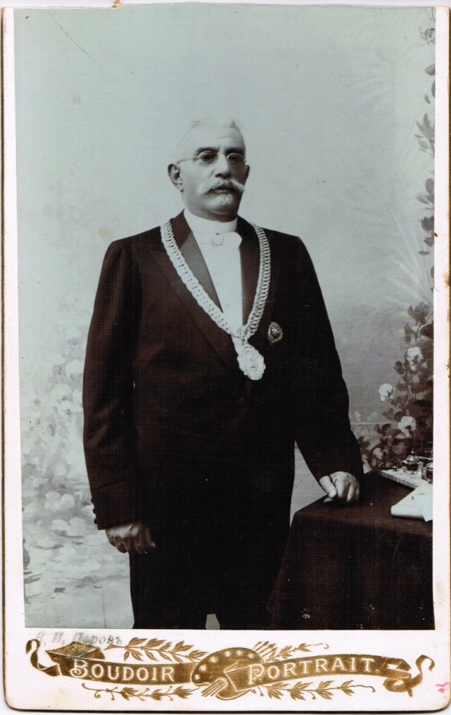 Аветов А.С. регалии 1.jpg